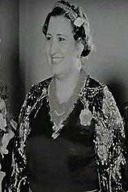 Zaynab Nasirat as زوجة الباشا جعفر in Bent Elbasha El Moder 1938
