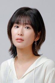 Sen Fujimaru as Yasuko Yabuki in Red Post on Escher Street 2020