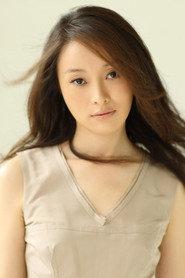Wu Yue as advertising girl in Chicken Poets 2002