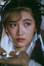 Li Qianqian as in Flowers in the Mirror 1991