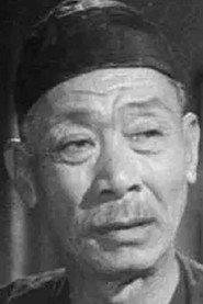 Tong Kim-Ting as Mr. Yau (Landlord) 包租公 in My Intimate Partner 1960