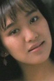 Yūko Ōsawa as Akiko (Nozawa's wife) in Mature Young Wife: The Swapping 1990