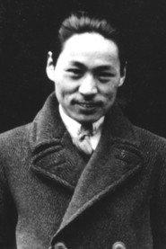Shi Dongshan as  in The Young Gentleman 1925