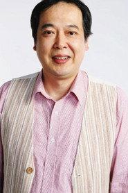 Kazuaki Shimizu as Toshio Iida in Our Little Sister 2015
