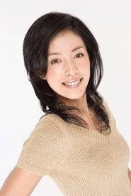 Eri Takeuchi as  in 200X Year: Sho 1992