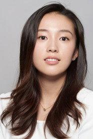Saki Kawamura as Grace in Teen Troubles in Dirty Jersey 2022