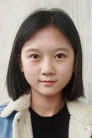 Kim Si-eun as Hyeon-ji (young) in Abyss: The Girl's Eyes 2019