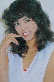 Taemi Hagiwara as in AJW Slant Eyed Slaughter 1983