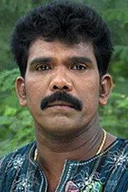 Kanal Kannan as in Porkkalam 1997