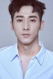 Yu Shangxu as Long Fei Ye in Yunxi: Poison Valley Bride 2020