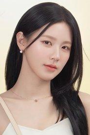 Cho Mi-yeon as Self in United Cube Concert - One 2018