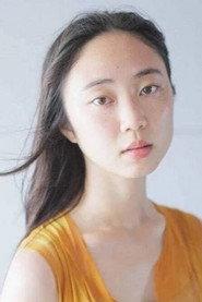 Riko Uchikoshi as Hikari in Innocent of Blood 2017