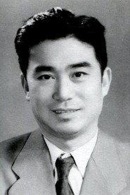 Ge Chen as Division Commander in From Victory to Victory 1952