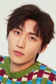 Lin Haoran as Peter in Way of the Stone 2 2024