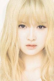 E-Young as Self in AFTERSCHOOL First Japan Tour 2012 -Playgirlz- 2013