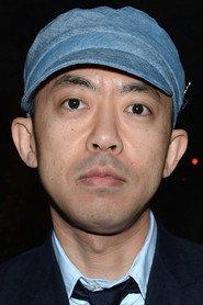 Nigo as Self in Team Ice Cream Vol. 1 2006