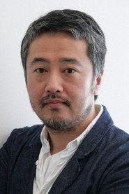 Masaaki Akahori as  in Mountain Woman 2023