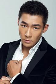 Bai Wei as 王申 in Hold Your Hands 2017