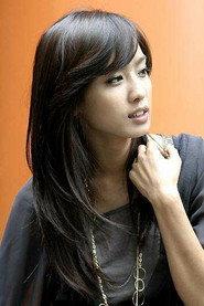 Jeong-ah Park as in Bad Wife 2008
