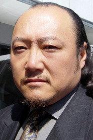 Kei Kagaya as in Aa!! Hana no Ouendan 1996