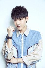 Zhu Yuanbing as Yu Tai in Royal Kitchen in Qing Dynasty 2020