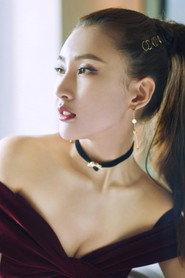 Hu Suhan as  in Ghost Dancer 2015