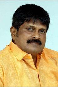 Nagaraja Chozhan as in Thangamani Rangamani 1989
