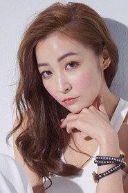 Joe Lin as Makeup Artist / Fang in Out of Nowhere 2024
