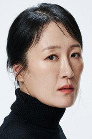 Kim Ga-young as Chan-sook in Clean Up 2019