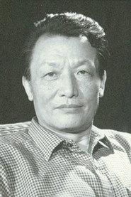 Xianheng Zhang as  in Legend of the Theatrical Troupe 1982