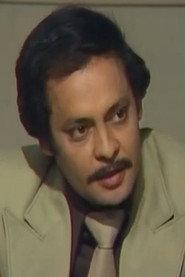 Maher Labib as  in Da'et Zar 1986