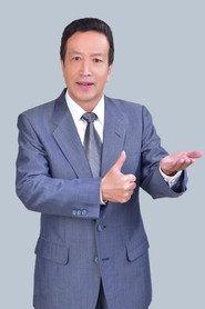 Cui Liming as Professor Li Li in Geocentric Crisis 2023