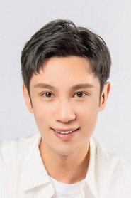 Yu Lei as  in Snake Island Survivor 2025