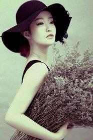 Ma Xiaoqian as  in Memory of the Youth 2003