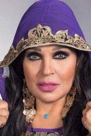 Fifi Abdou as in Jahim aimra'a 1992