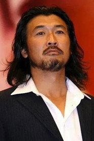 Ebusi as in The Sino-Japanese War at Sea 1894 2012