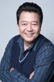 Cheng Yong as Rambo in Kongfu Kids 1991