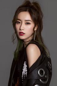 Xiao Wei as Priestess in L.O.R.D: Legend of Ravaging Dynasties 2016