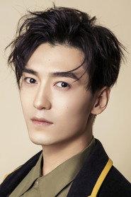 Zhang Junran as Lin Hai in The Mob 2023