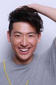 Qu Shaoshi as Yang Hao in Don't Open the Door 2016