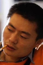 Jinming Xu as in Dust To Dust 2023