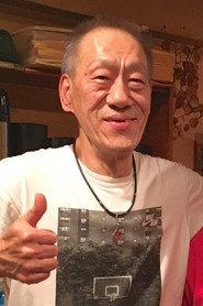 Haruyuki Inoue as in Ah! That Pep Squad 2 -Put on a Good Act- 1976