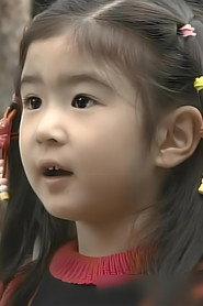 Liu Tian as  in Crazy Rabbit 1997