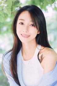 Kong Ziyue as Sun Ying in Sword of Destiny 2018