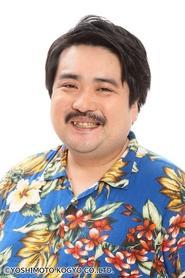 Suzuki Mogura as Professor Ikebukuro (voice) in New Dimension! Crayon Shin-chan the Movie: Battle of Supernatural Powers ~Flying Sushi~ 2023