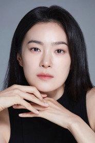 Ok Ja-yeon as Baek Seon-u in Mission: Cross 2024