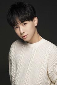 Meng Yuechen as Yue Yuzhi in In Your Heart Movie Version 2026