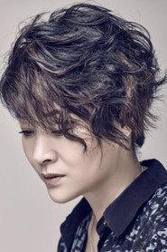 Meng Xiu as in Hutong Housekeeper 2019