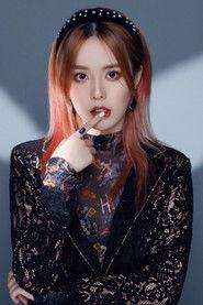 Macy Ma as Yu Han in Too Beautiful To Lie 2023