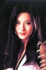Emiko Yamauchi as in Farewell to Rock'n Roll 1973
